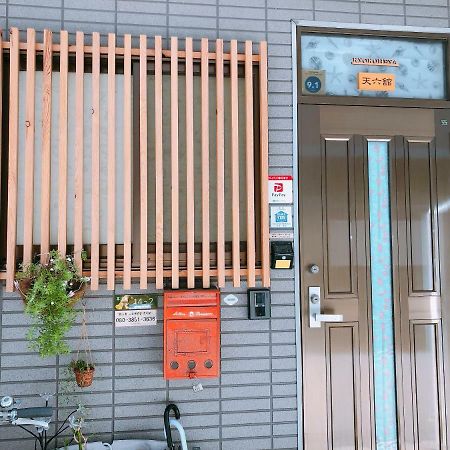 Ryokoheya Tenrokukan Osaka Exterior photo
