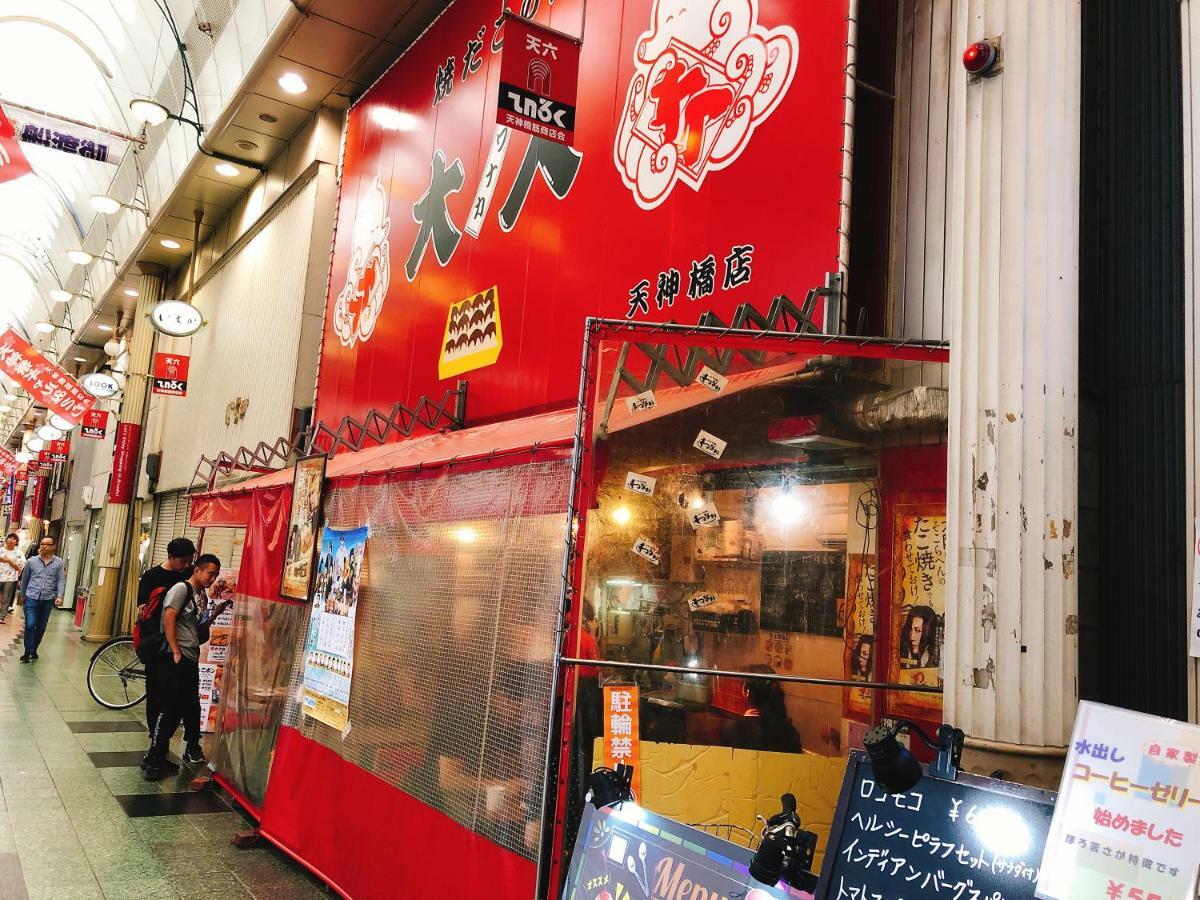 Ryokoheya Tenrokukan Osaka Exterior photo