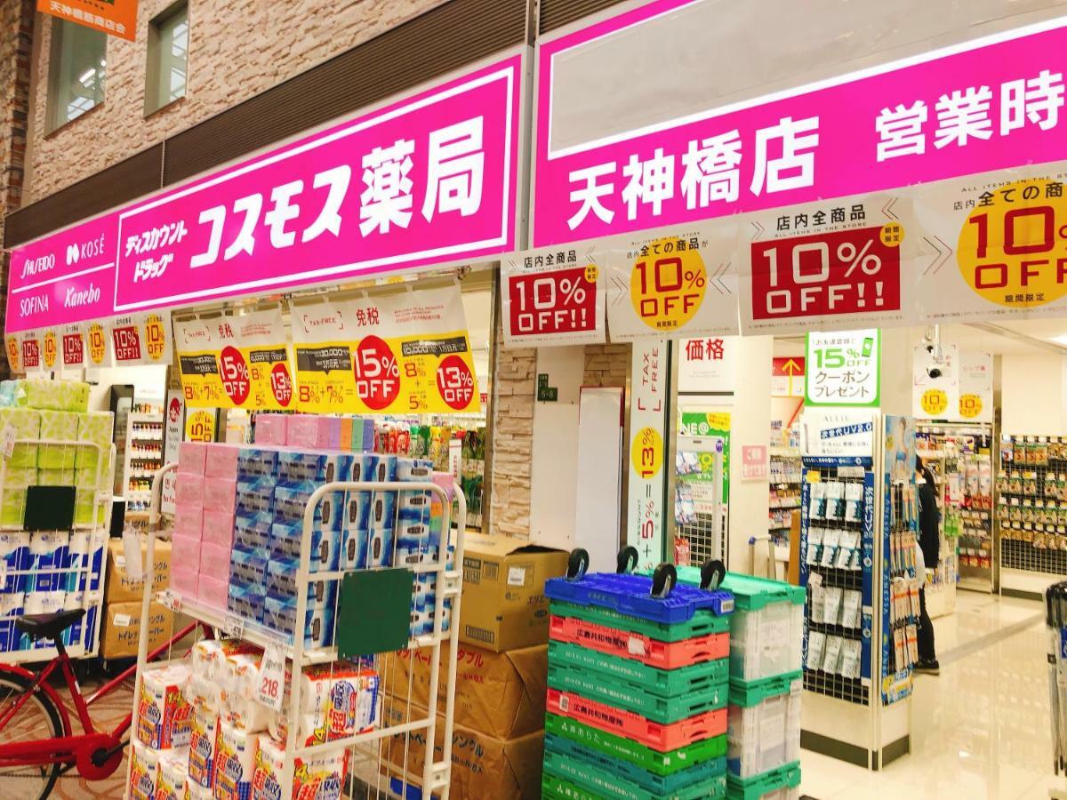 Ryokoheya Tenrokukan Osaka Exterior photo